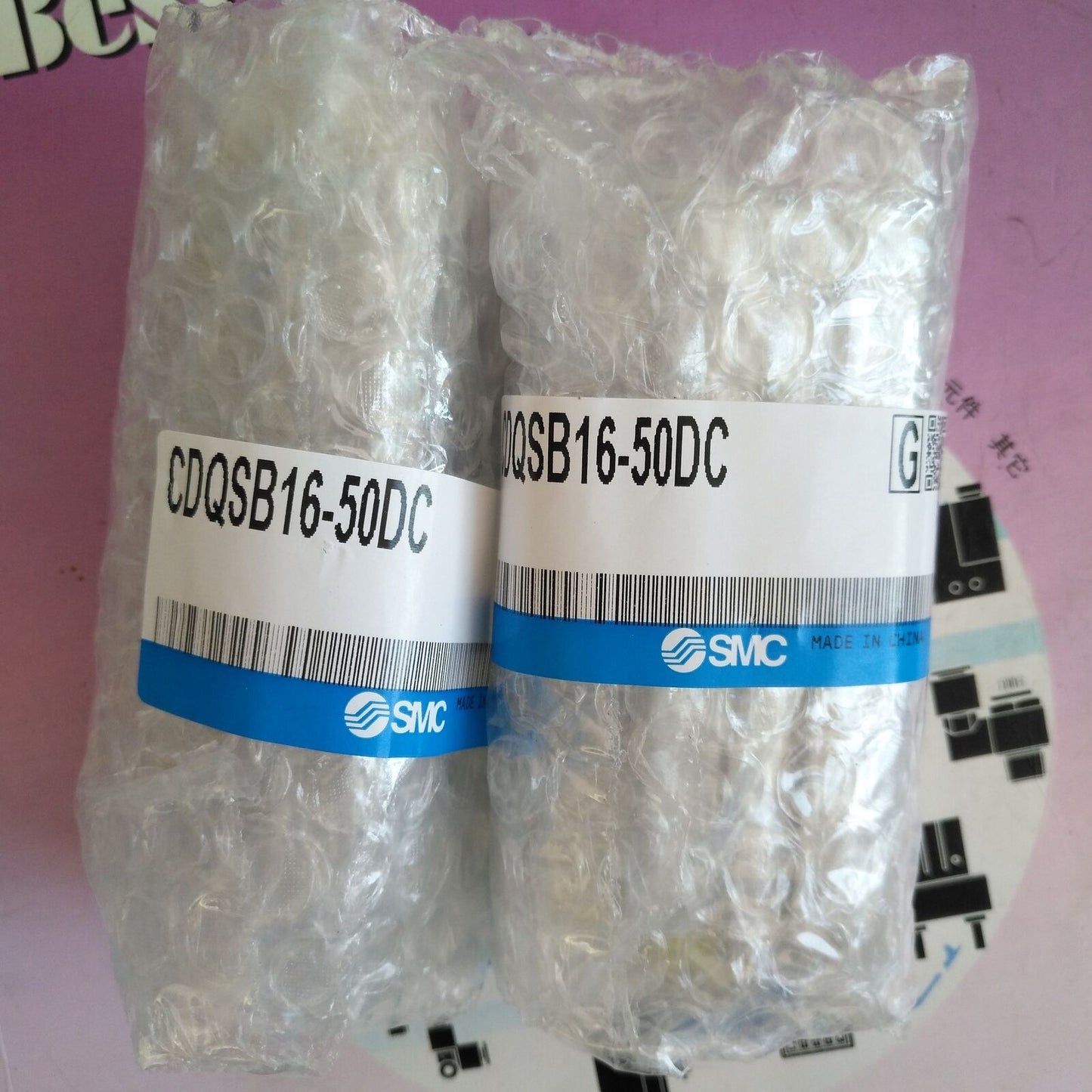 new CDQSB16-50DC - SMC