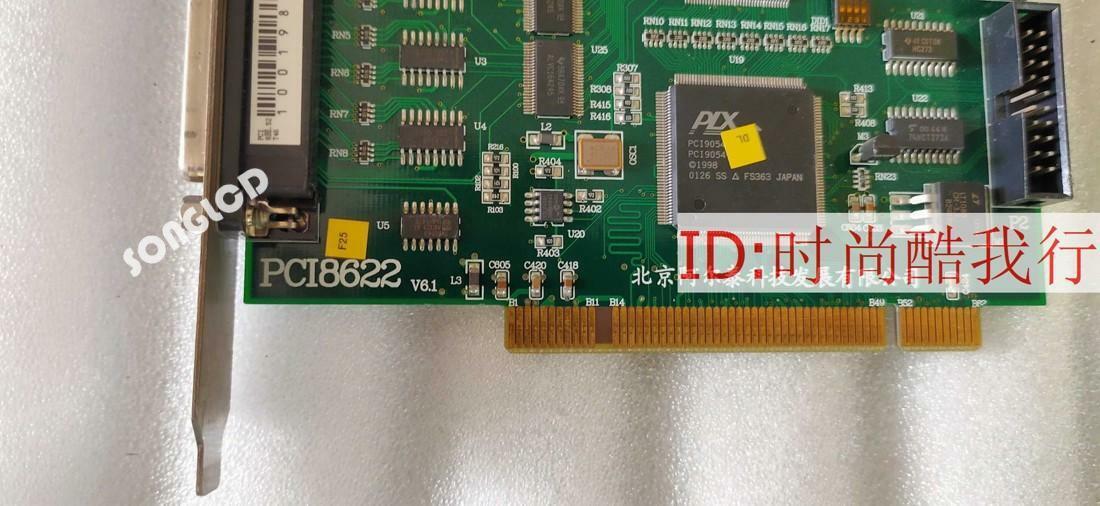 1PCS PCI8622 High-Performance PCI Interface Card - UNKNOWN VENDOR