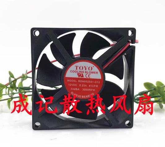 TOYO RDH8025S1-D12 8025 DC12V 0.23A 8CM Temperature Control Case Cooling Fan