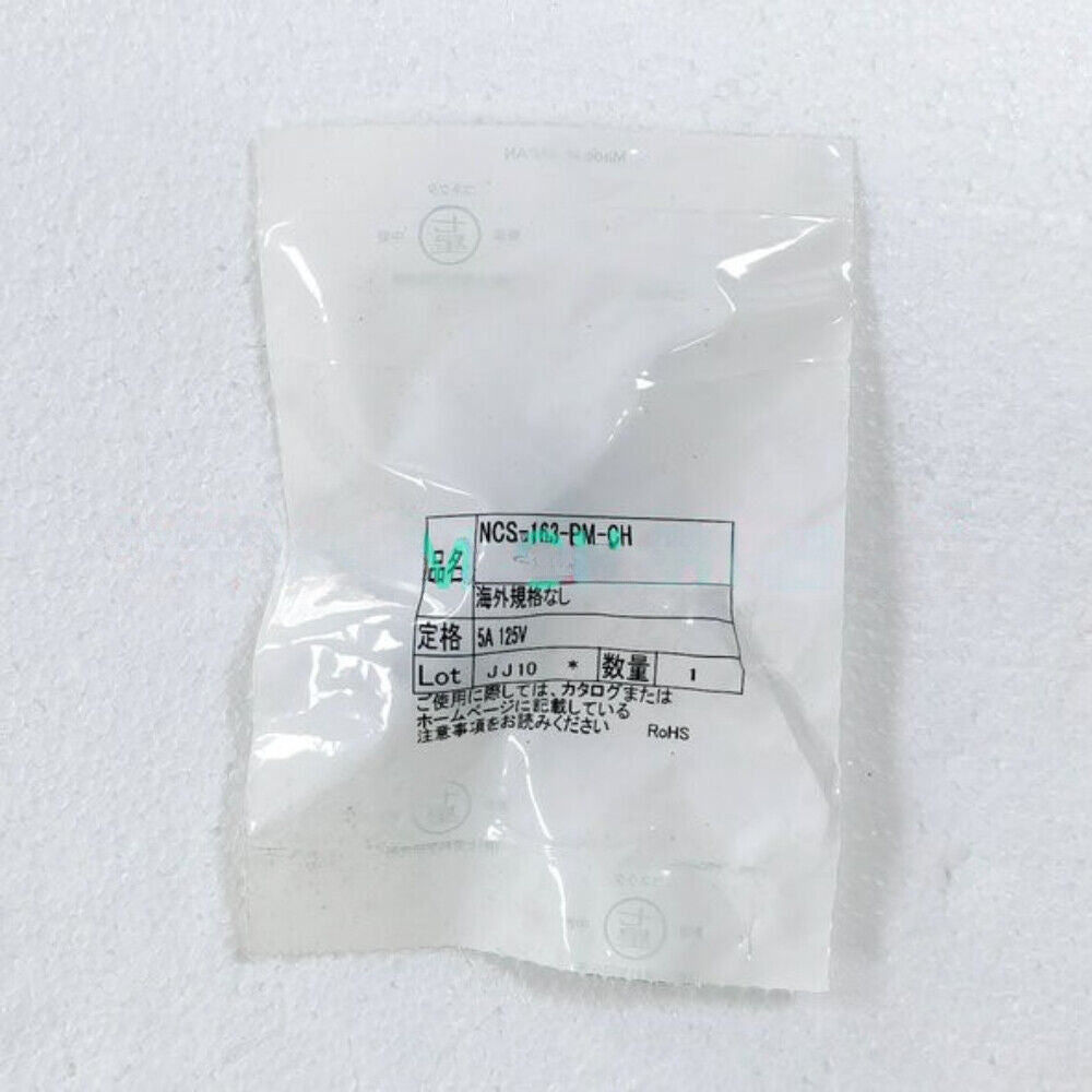 new 1PCS For NANABOSHI Connector NCS-163-PM-CH 5A 125V - NANABOSHI