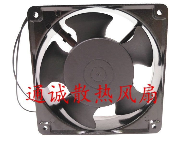 SNSHENG SA12038B2H 220V 20W 0.12A 12038 Aluminum frame cooling fan