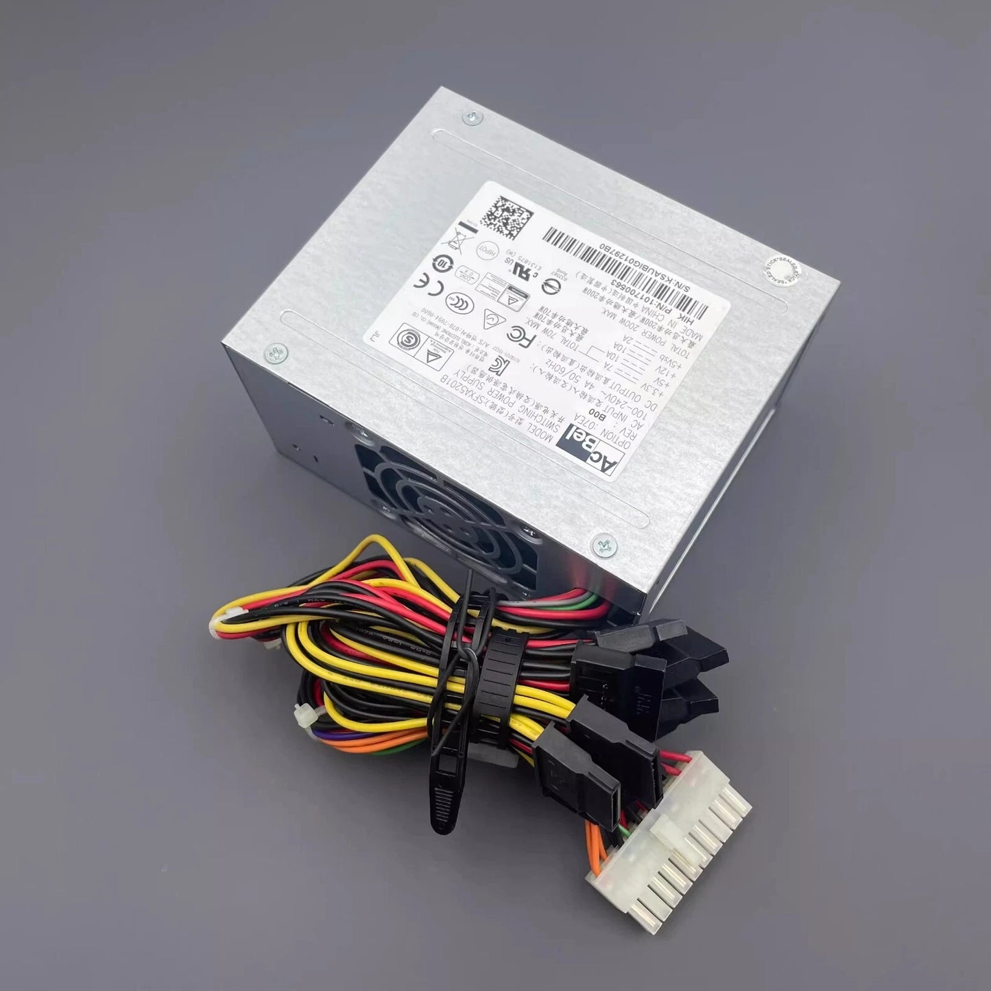 AcBel SFXA5201B DVR Power Adapter