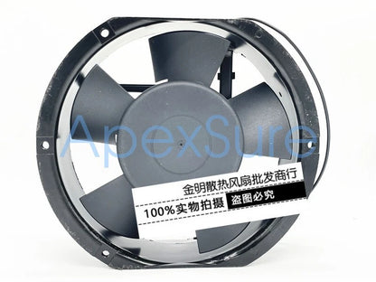 17CM 145FZY16-S 220V/380V Axial Flow Cabinet Cooling Fan