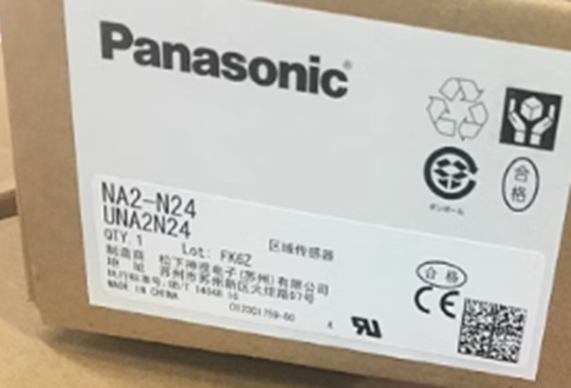 Panasonic Sunx NA2-N24 Ultra-slim Thrubeam Area Sensor PROX 24CH 5M 12-24VDC - PANASONIC