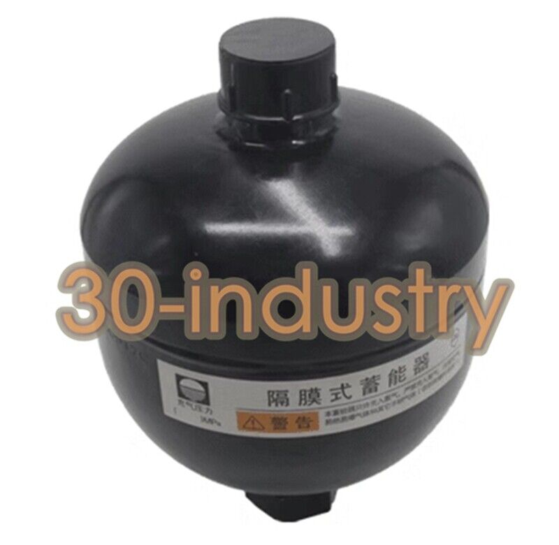 1PCS NEW Diaphragm accumulator AD-A GXQ Welded 2.8L/210bar Female thread - KOEED