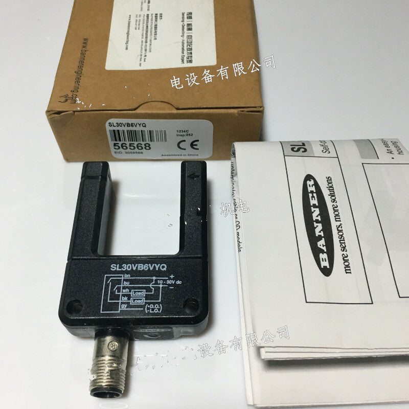 new 1 pcs BANNER SL30VB6VYQ Photoelectric switch