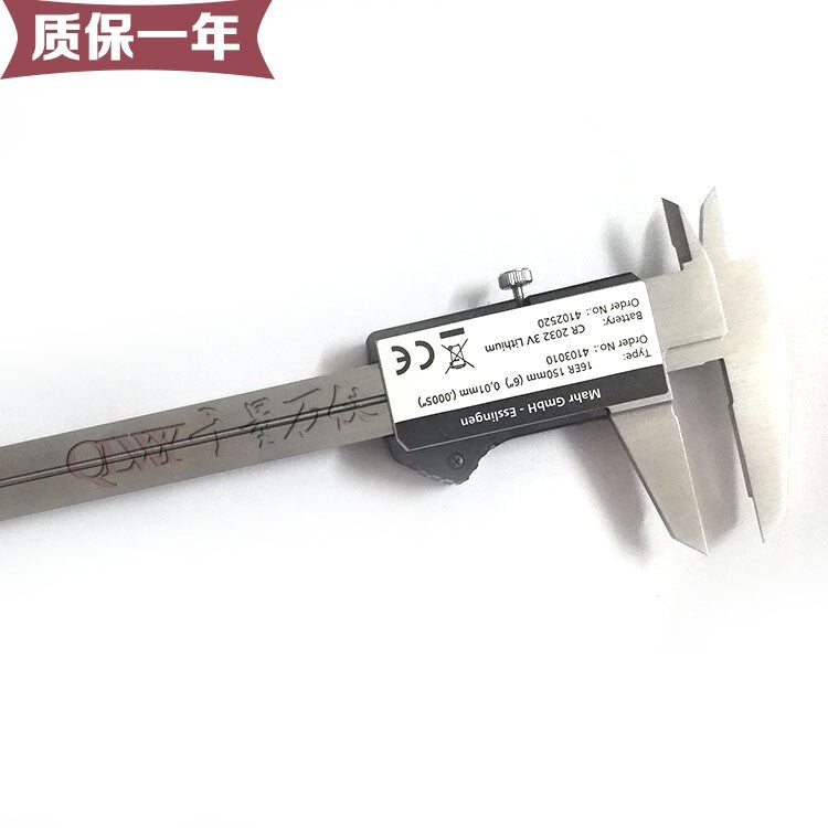 new 1 pcs  Mahr 16ER 4103010 Digital caliper 0-150mm IP54
