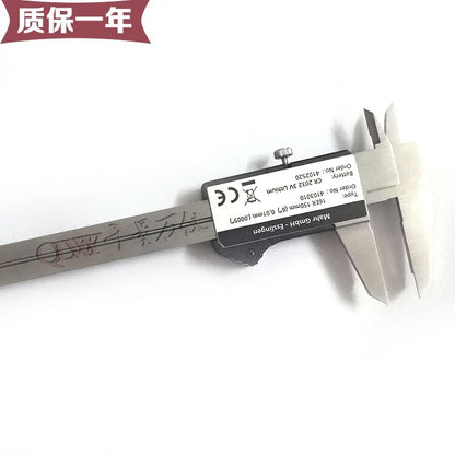 new 1 pcs  Mahr 16ER 4103010 Digital caliper 0-150mm IP54