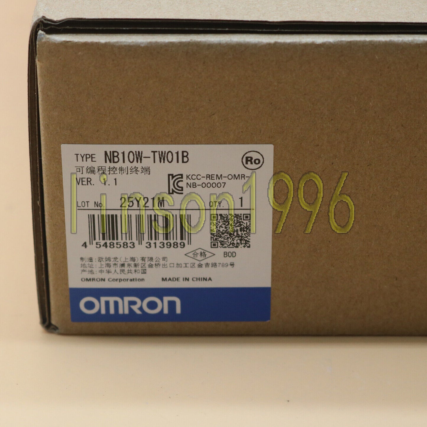 1pc omron nb10w-tw01b touch screen panel in box fast ship - OMRON