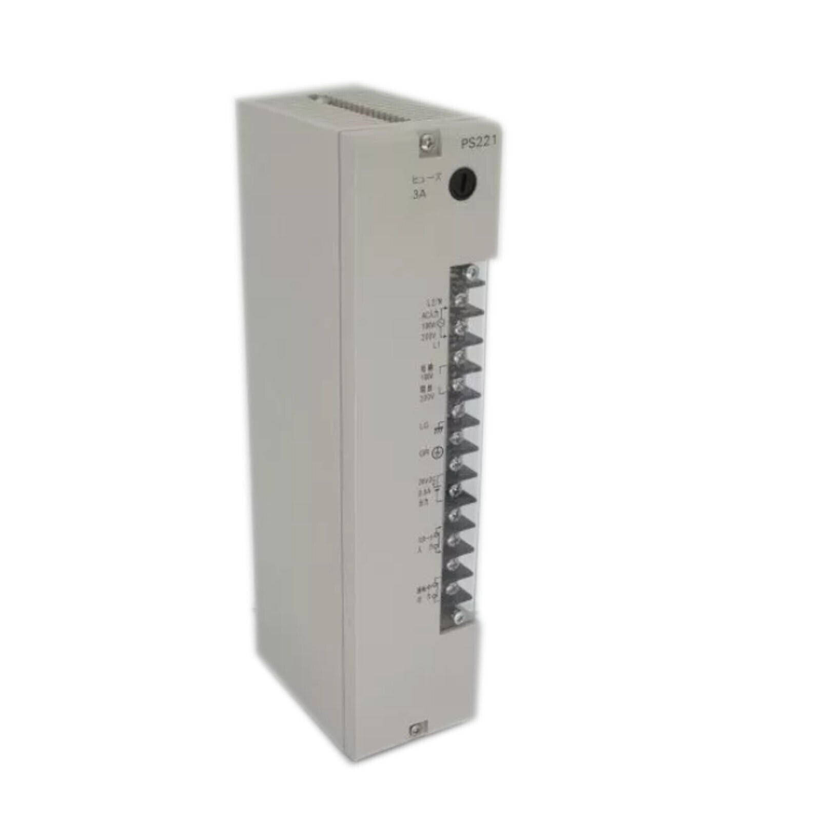 Omron PLC Power Supply C500-PS221-E Factory Sealed Box - OMRON