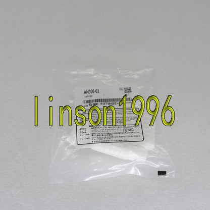 SMC AN300-03 Silencer - 1 Bag/5 Pieces, 1 Year Warranty - SMC