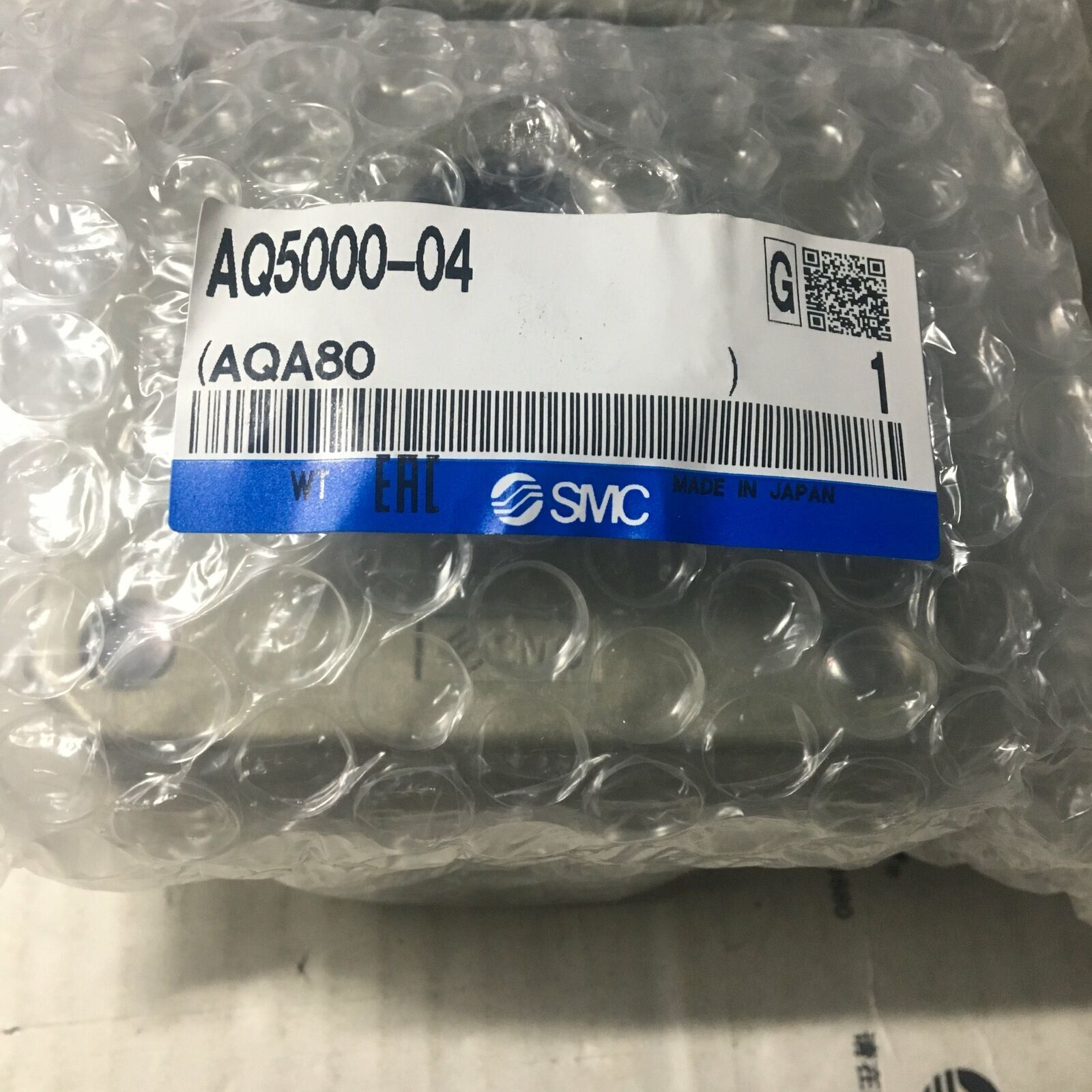 AQ5000-04 Exhaust Valve - SMC