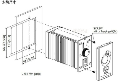 Delta VFD-L 1PC 220V 60W/100W - DELTA