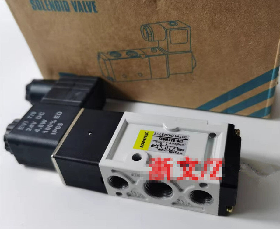 1PCS FIT FOR solenoid valve YSVM220-4E1 DC24V