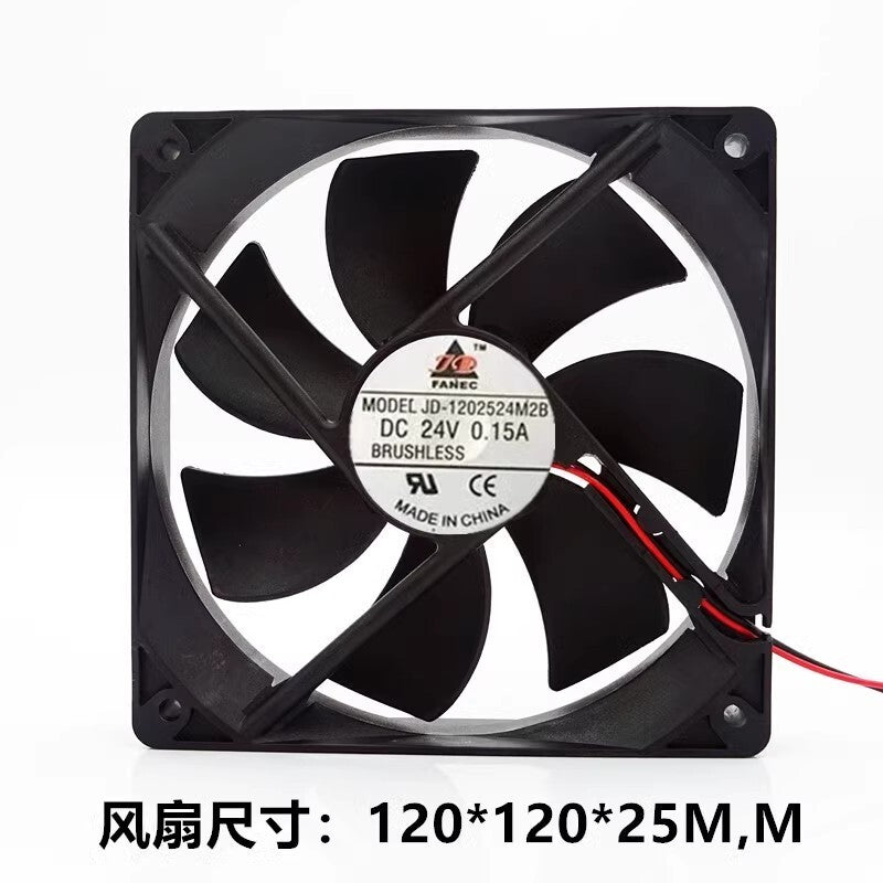 FANEC JD-1202524M2B 12025 DC24V 0.15A 12CM 2-Wire Cooling Fan
