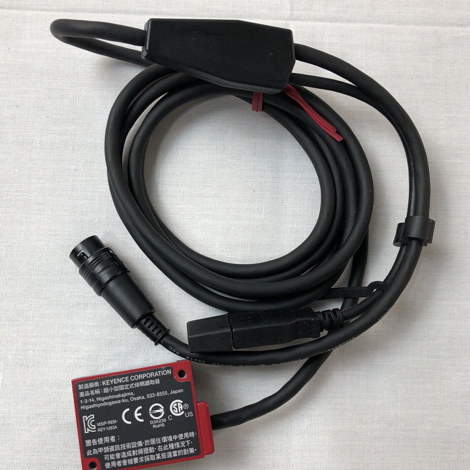 new KEYENCE SR-710 Barcode Reader - KEYENCE