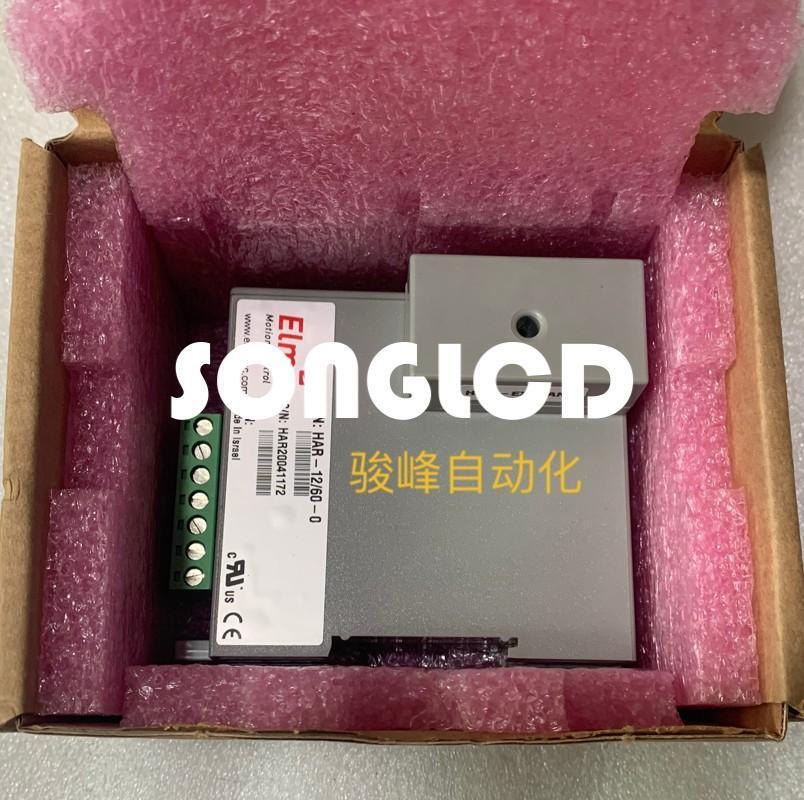 1PC New HAR-12/60-0 Model for High-Performance Applications - HAR