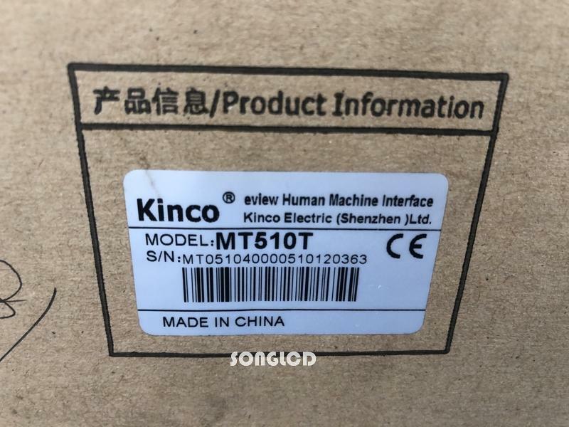 1PC NEW MT510T - KOEED