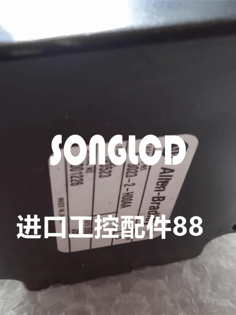 1PCS Y-3023-2-H00AA Compact Electronic Component - VENDOR NAME