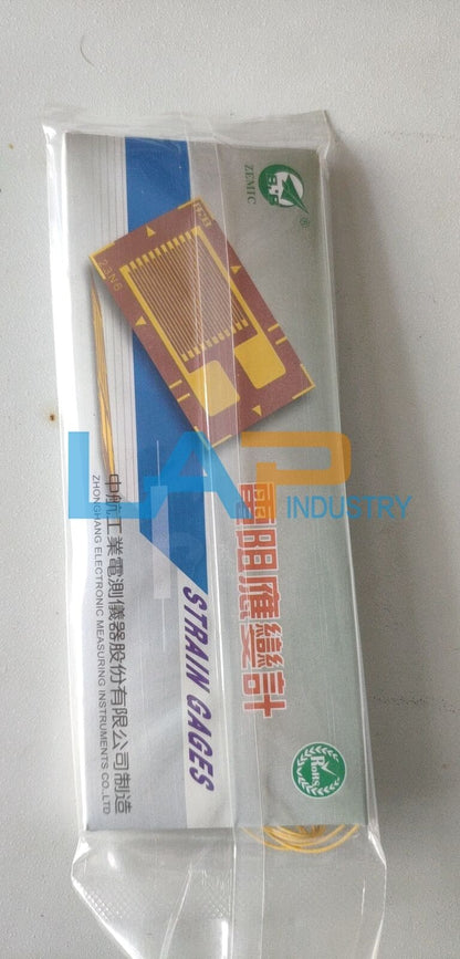20PC/Box BE120-3AA-P500 Solderless Wire Resistance Strain Gauge - NONE