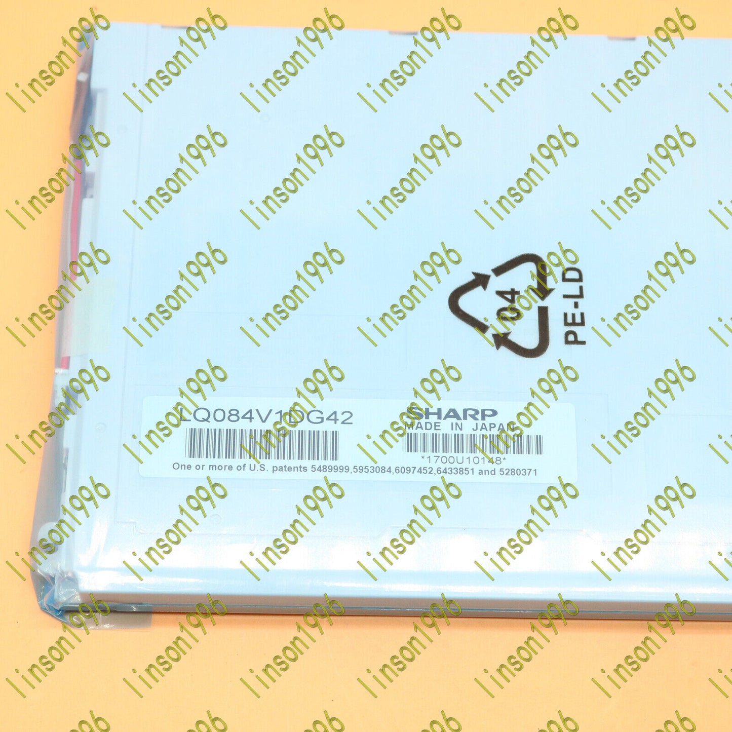 8.4-inch Sharp LCD Panel Fast Delivery - SHARP