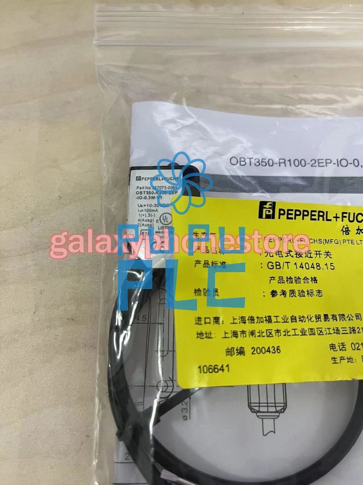 1Pcs FOR Pepperl + Fuchs OBT350-R100-2EP-IO-0,3M-V1 Sensor 267075-0069~
