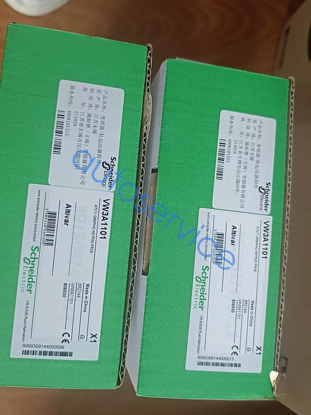 VW3A1101 ATV61/71 control panel - VW