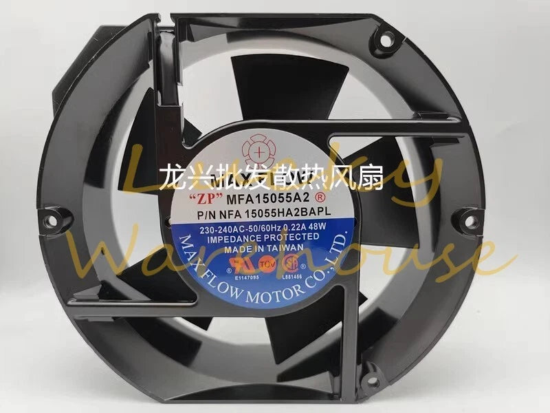 MAX FLOW MFA15055A2 P/N NFA 15055HA2BAPL AC230V-240V 0.22A 48W Cooling Fan