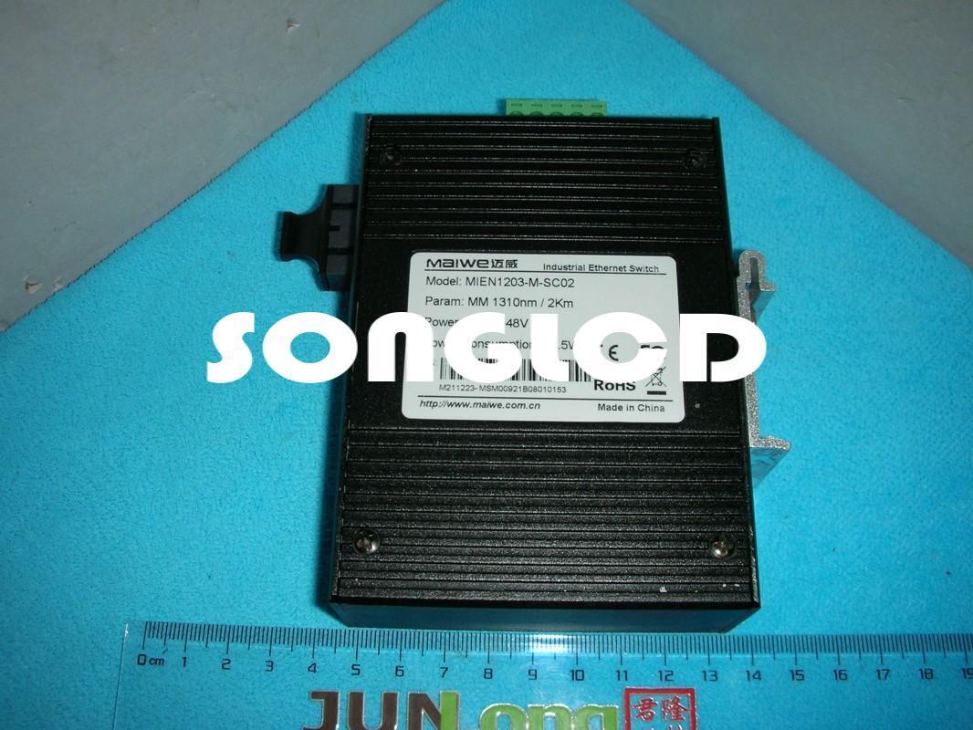 MIEN1203-M-SC02 - 1PCS High-Quality Multi-Function Device - MIEN