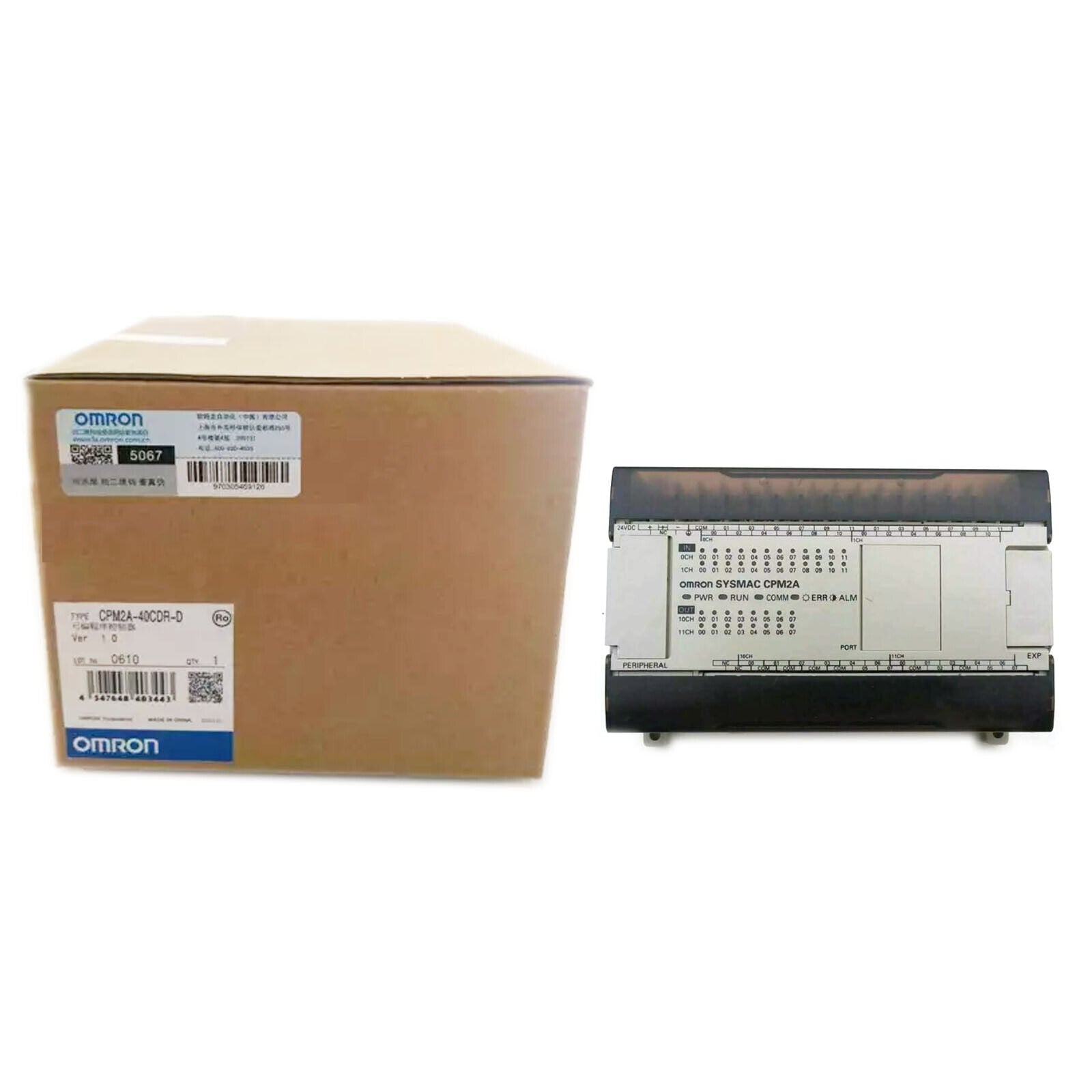 CPM2A-40CDR Programmable Controller - KOEED