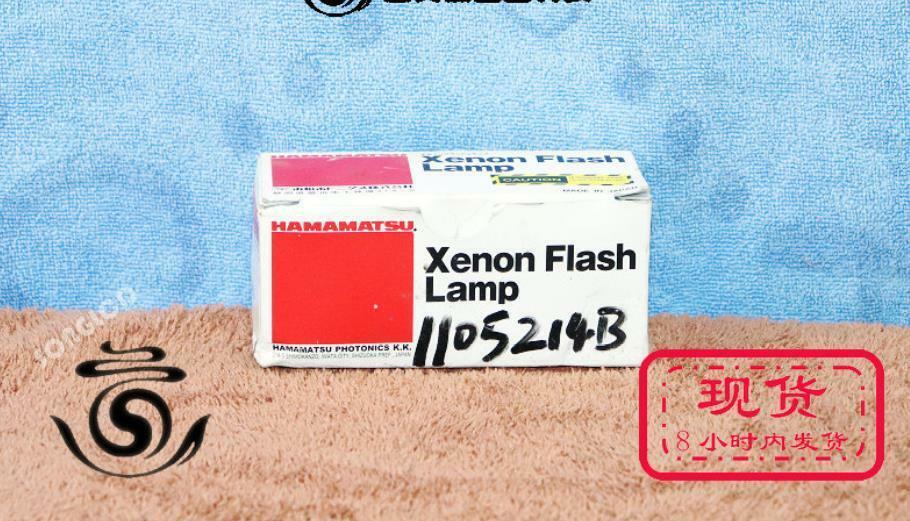 1ps new l4642 cj0650 c10650 - 1PS
