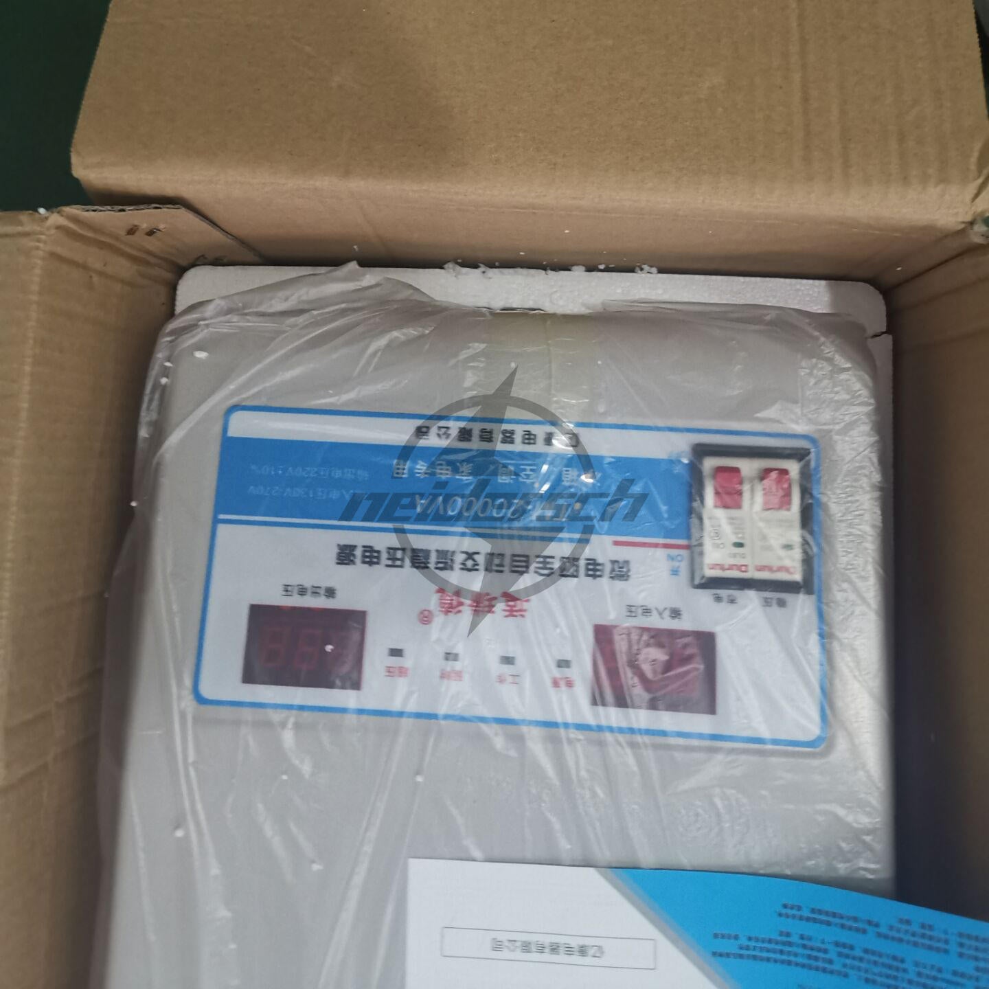 new 220V 20KW Voltage Stabilizer AC Regulator Power Supply TM-20000VA - TM