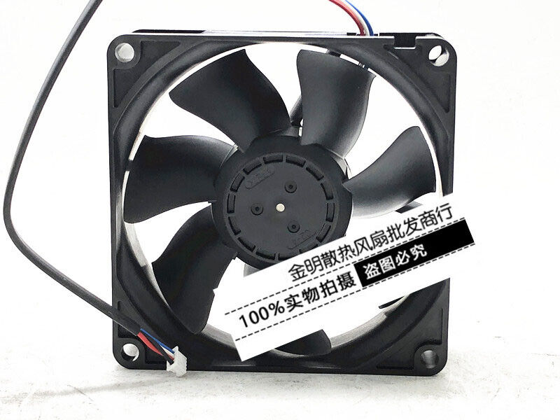 NMB 08025SA-24P-AU 24V 0.15A Cooling Fan - NMB