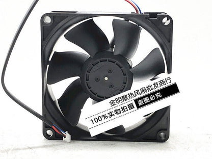 NMB 08025SA-24P-AU 24V 0.15A Cooling Fan - NMB