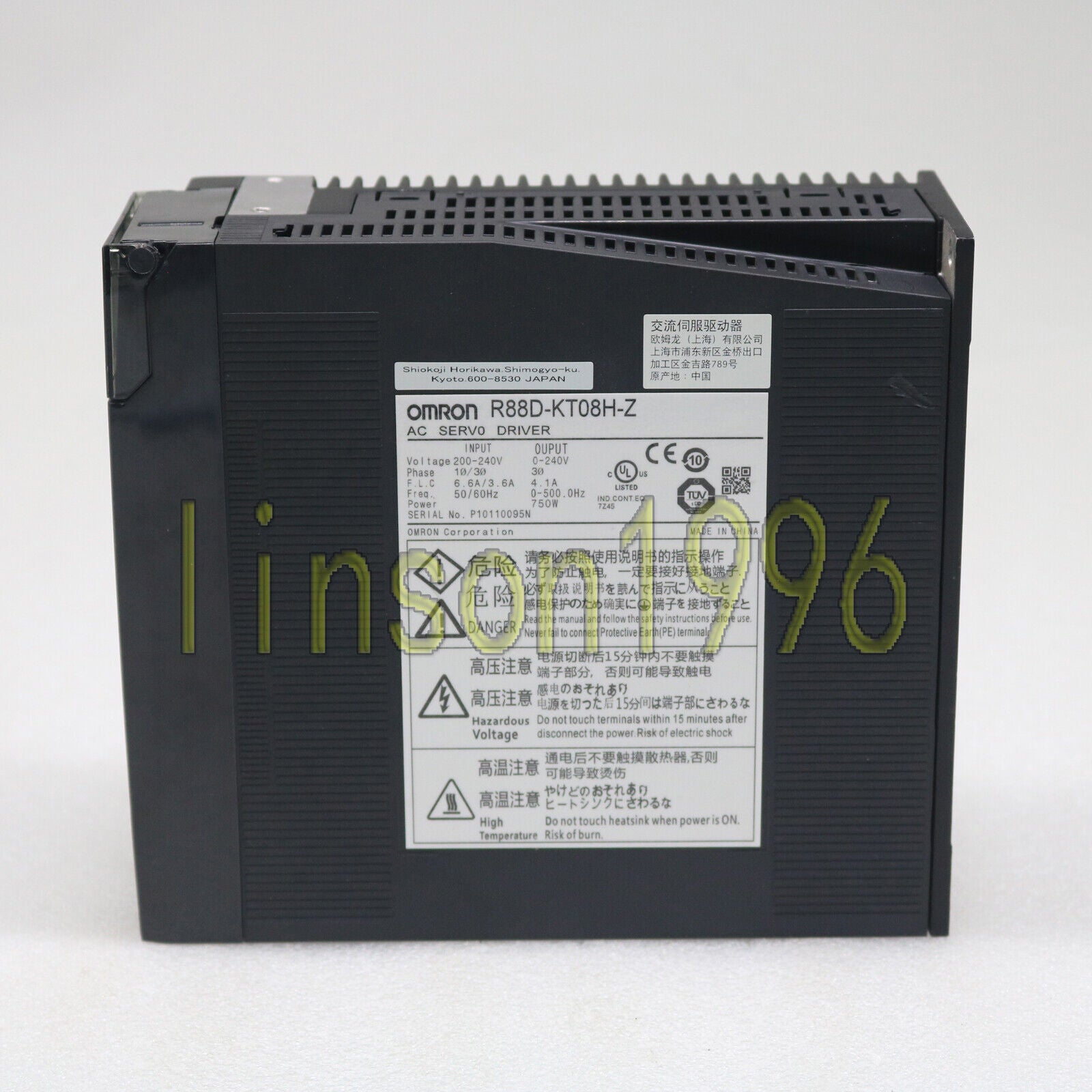 OMRON R88D-KT08H-Z - ONE OMRON