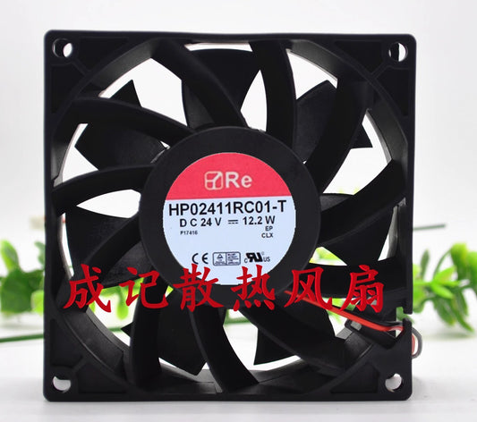 RE HP02411RC01-T 9238 DC 24V 12.2W 9CM 2-wire Inverter Cooling Fan
