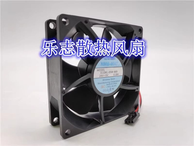 NMB 3110KL-05W-B69 DC24V 0.18A 8CM 3-Wire Inverter Cooling Fan