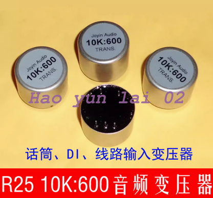 new 2pcs R25 microphone signal audio DI instrument box line with 10K:600 input