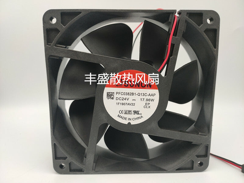 SUNON PFC0382B1-Q13C-AAP 12038 24V 17.96W 120mm 2-wire inverter fan