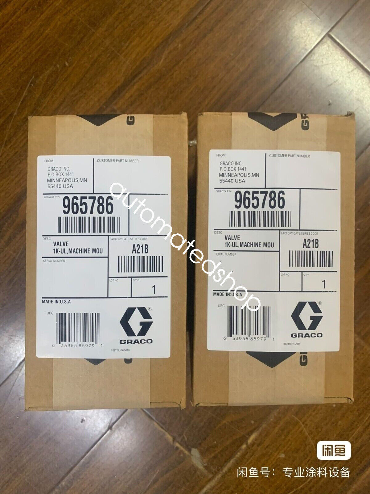 PLC Automatic Rubber Valve 1 Piece 965786 - KOEED