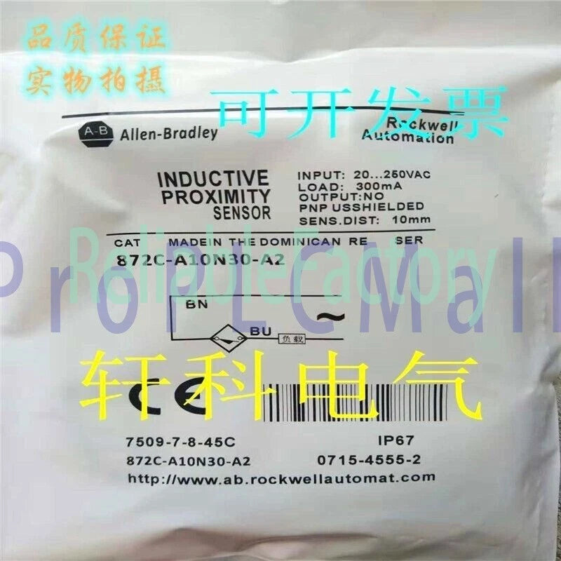 1PC Proximity Switch Sensor 872C-A10N30-A2#