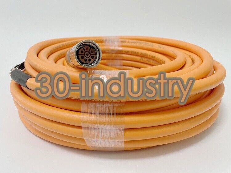 IKG4027/008.0 8M Servo Motor Power Extension Cable - 1PCS - IKG