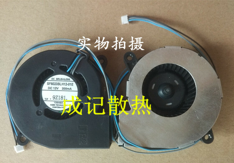1pcs Toshiba SF6023BRH12-01E DC12V 200mA projector fan 3pin