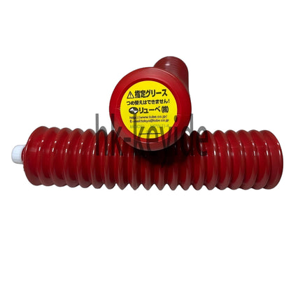 Japan Replacement MP0(1)-4 Cartridge Grease (400ML)