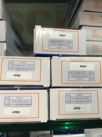 1PCS AirTAC HFR20 Cylinder Free Shipping