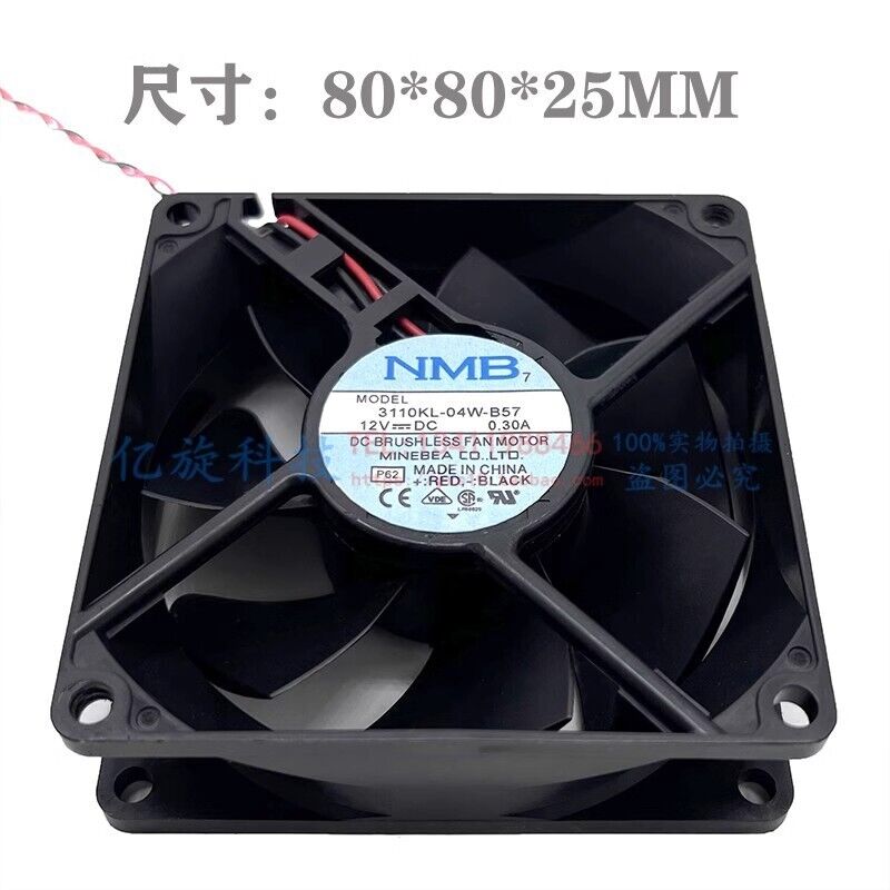 new NMB 3110KL-04W-B57 8025 DC12V 0.3A 8CM 2-Wire Dual Ball-Bearing Case Cooling Fan