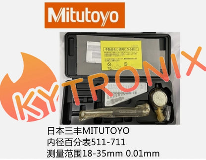 1 pcs MITUTOYO 511-711 bore dial indicator 511-711-20