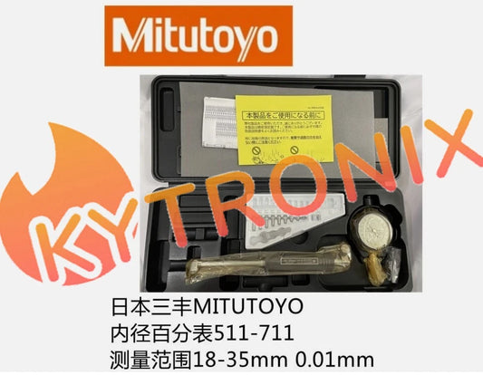 1 pcs MITUTOYO 511-711 bore dial indicator 511-711-20