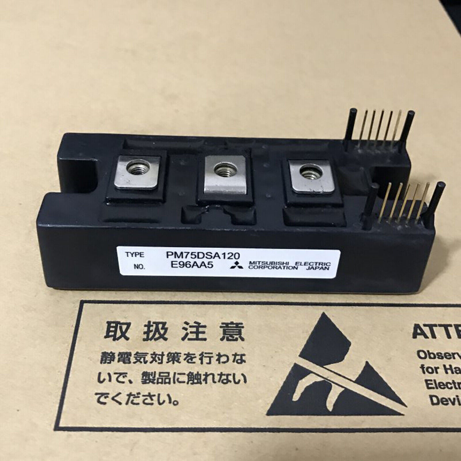 1PCS Mitsubishi PM75DSA120 Power Module Supply Fast Ship - MITSUBISHI