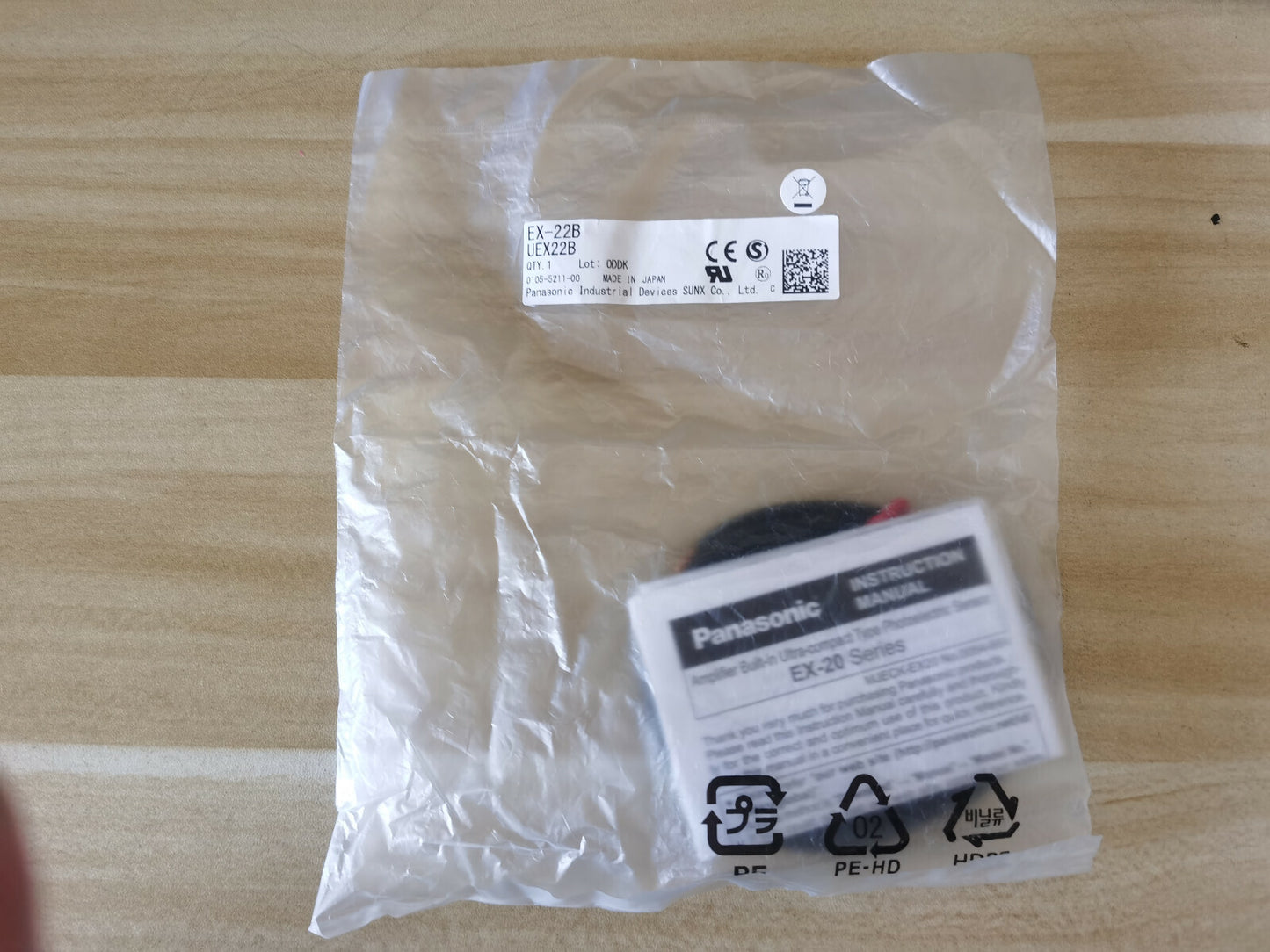 1PCS Panasonic EX-22B UEX22B Photoelectric Switch - Free Shipping #PAN